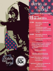 calado-suite-feria-de-abril